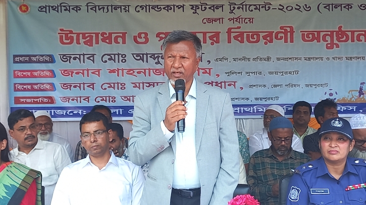 :মোবাইল বা স্ক্রিন ছেড়ে বাচ্চাদের স্বাভাবিক জীবনে নিয়ে আসতে হবে’